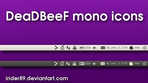 DeaDBeeF mono tray icons