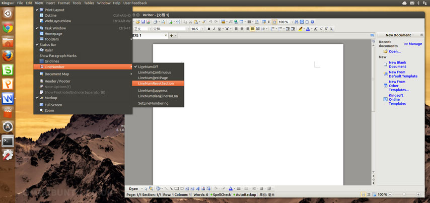 WPS Office - A Faithful Microsoft Office Clone for Linux - OMG! Ubuntu