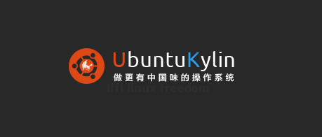 UbuntuKylin