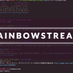 rainbow stream logo