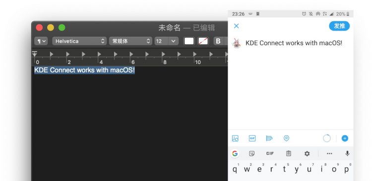 kdeconnect on mac with clipboard syncing