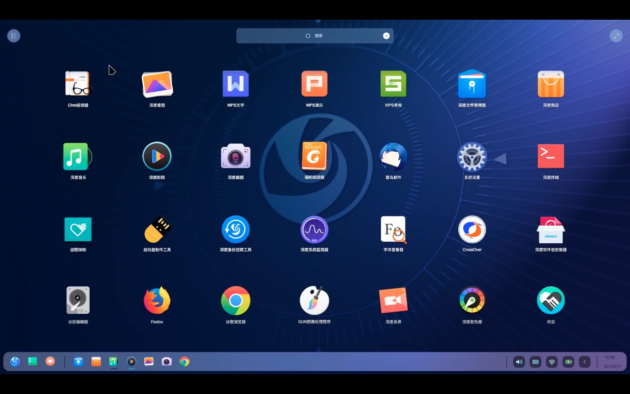 Deepin Will Include A Revamped App Launcher Video Omg Ubuntu