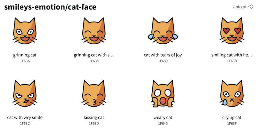 Cat with wry smile emoji clipart. Free download transparent .PNG