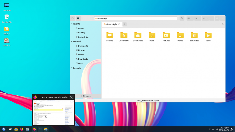 Ubuntu Kylin 20.04: File Manager in UKUI 3.0