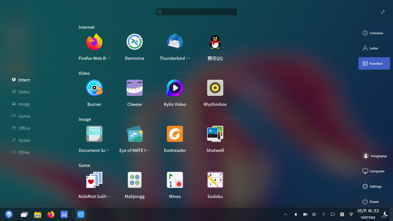 Ubuntu Kylin的新桌面外殼正在 非常好 地成型 Websetnet