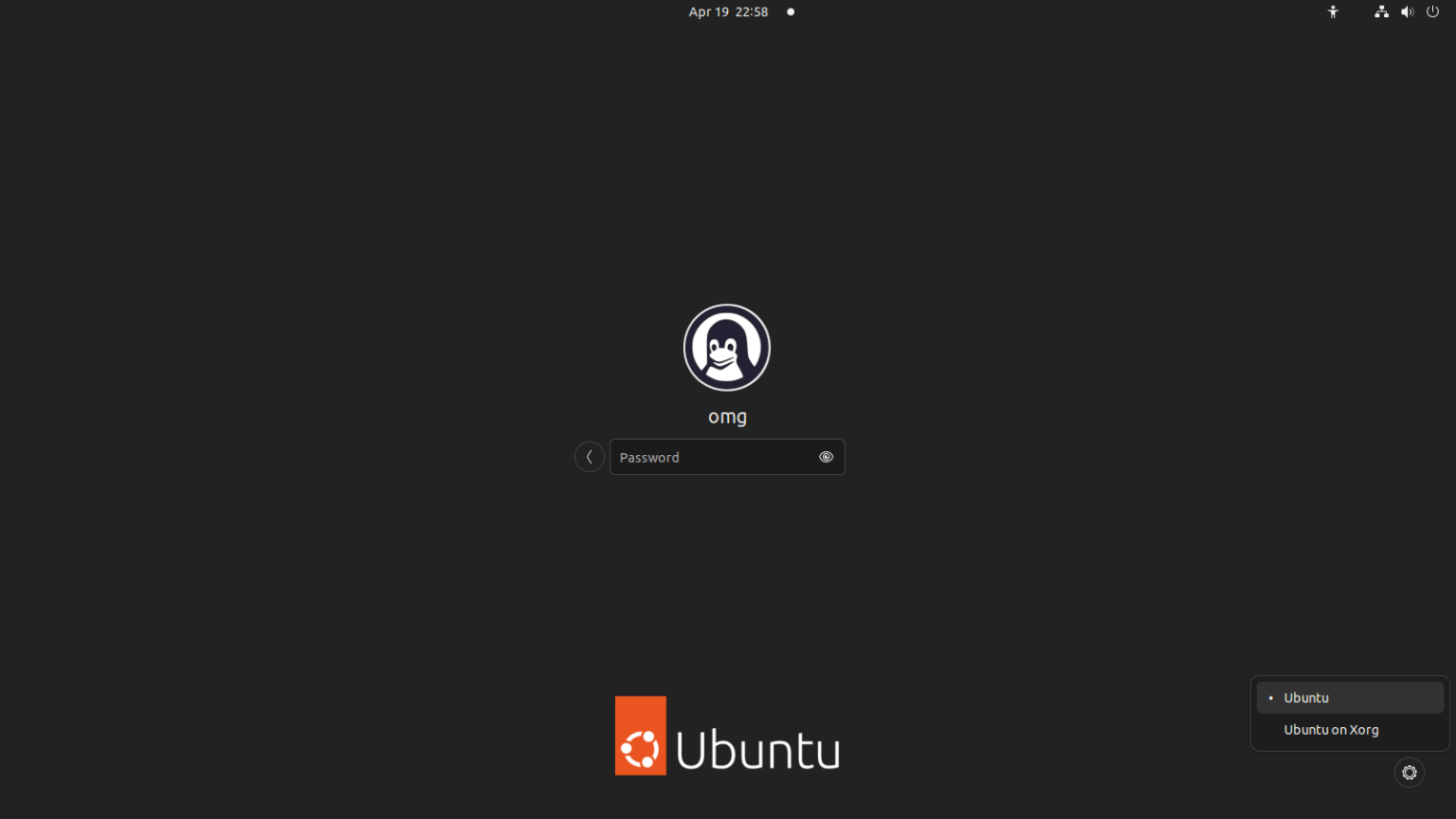 Ubuntu 22.04. Экран блокировки linux